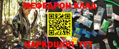 ПСИЛОЦИБИНОВЫЕ ГРИБЫ Пугачёв
