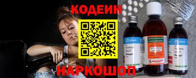 прущие грибы Пушкино