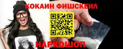 ПСИЛОЦИБИНОВЫЕ ГРИБЫ Пугачёв