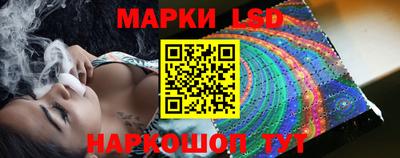 прущие грибы Пушкино