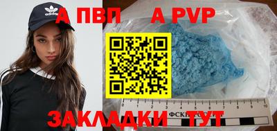 ПСИЛОЦИБИНОВЫЕ ГРИБЫ Пугачёв