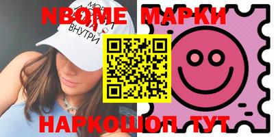 ПСИЛОЦИБИНОВЫЕ ГРИБЫ Пугачёв