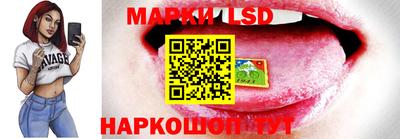 прущие грибы Пушкино