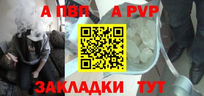 ПСИЛОЦИБИНОВЫЕ ГРИБЫ Пугачёв