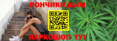скорость mdpv Пыть-Ях