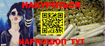 скорость mdpv Пыть-Ях