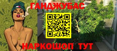 скорость mdpv Пыть-Ях