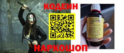 прущие грибы Пушкино
