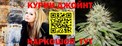 соль курить ск Рязань