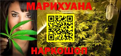 ПСИЛОЦИБИНОВЫЕ ГРИБЫ Пугачёв