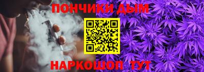 скорость mdpv Пыть-Ях