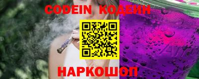 экстази Рыбинск