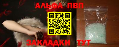 ПСИЛОЦИБИНОВЫЕ ГРИБЫ Пугачёв
