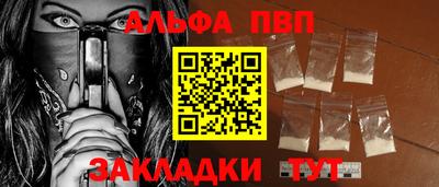 скорость mdpv Пыть-Ях