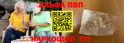 ПСИЛОЦИБИНОВЫЕ ГРИБЫ Пугачёв