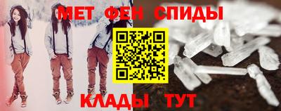 ПСИЛОЦИБИНОВЫЕ ГРИБЫ Пугачёв