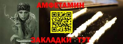 ПСИЛОЦИБИНОВЫЕ ГРИБЫ Пугачёв