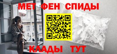 скорость mdpv Пыть-Ях