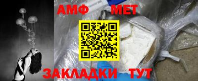 ПСИЛОЦИБИНОВЫЕ ГРИБЫ Пугачёв