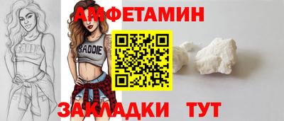скорость mdpv Пыть-Ях