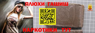 скорость mdpv Пыть-Ях