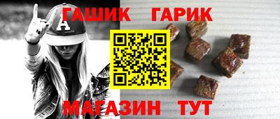 ПСИЛОЦИБИНОВЫЕ ГРИБЫ Пугачёв