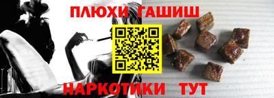 скорость mdpv Пыть-Ях