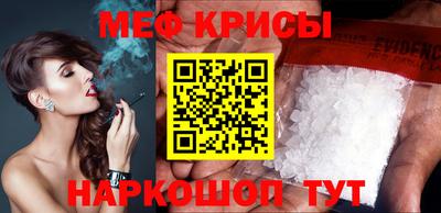скорость mdpv Пыть-Ях