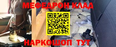 прущие грибы Пушкино