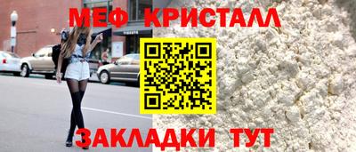 скорость mdpv Пыть-Ях