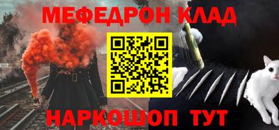 ПСИЛОЦИБИНОВЫЕ ГРИБЫ Пугачёв