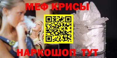 скорость mdpv Пыть-Ях